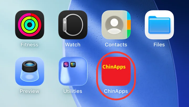 Step 5: Done — ChinApps is on your Home Screen